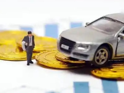 郑东车辆抵押贷款的三种常见贷款方式,你了解多少?